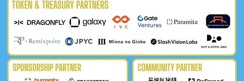 Token & Treasury Summit Tokyo 2025: 차세대 토큰과 디지털 자산 트레저리 탐구