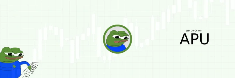 Solana 上的 APU 代币 (AhPo2fs5…): 它是什么、如何验证、交易及风险管理