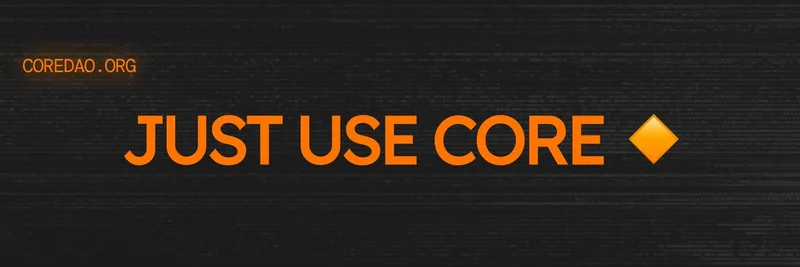 비트코인 보유자들이 $CORE로 이동하고 있을까? Core DAO가 BTC 맥시들에게 어필하는 이유 탐구