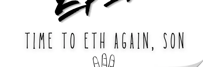 다시 ETH의 시간: Defi0xJeff의 After Hour EP.17 낙관적 이더리움 전략과 밈 코인에 대한 의미