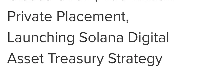 Sharps Technology 完成逾 4 亿美元交易，推出大规模 Solana 国库策略