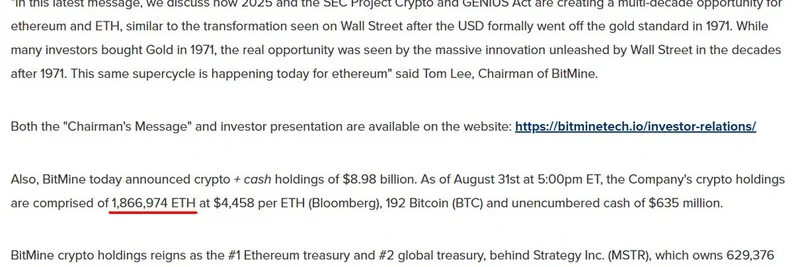 BitMineの記録的なETH保有：Ethereumのミームトークンにとってのゲームチェンジャー？