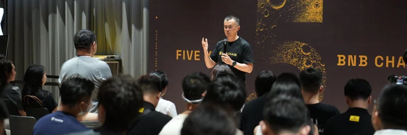 BNB 체인 5주년에서의 CZ AMA: 밈 코인부터 RWA와 AI 혁신까지