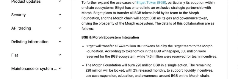 Bitget, Morph Chain과의 획기적 파트너십으로 2.2억 BGB 토큰 소각