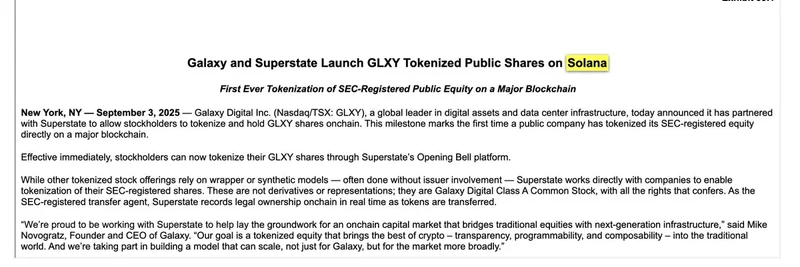 Galaxy 与 Superstate 在 Solana 推出 GLXY 代币化股份：首个在主流区块链上经 SEC 登记的股票