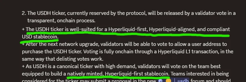 Hyperliquid 基金会更新：USDH 稳定币发布与更低费用解读