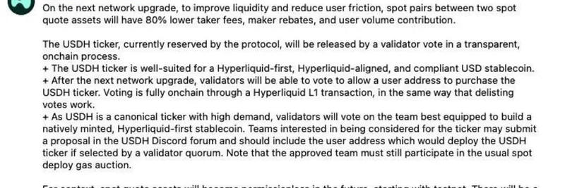 Hyperliquid 推出 USDH 稳定币：对 DeFi 用户和市场动态意味着什么