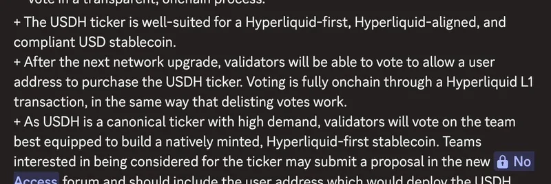 Hyperliquid 通过链上验证者投票释放 USDH 代号：为 Meme 交易者提振流动性