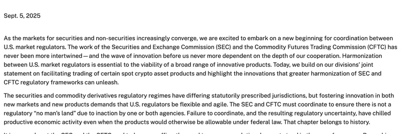 SEC와 CFTC 공동 성명: 암호화폐와 밈 토큰에 대한 게임 체인저