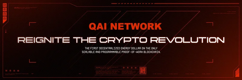 BNB Chain上のQAIとQuantixAIの比較：0x3052dfa5804eaa5212bcc9bf2a630674e3f34e05を徹底検証