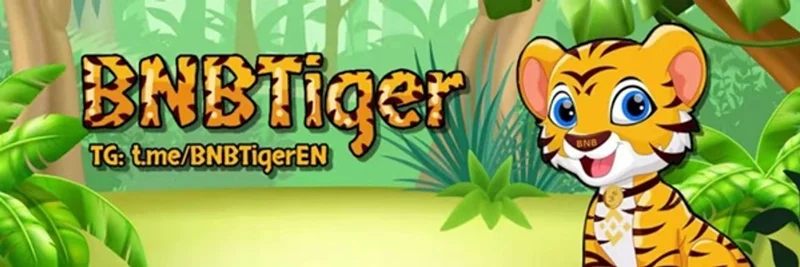 BNB Chain上のBNBTiger (BNBTIGER)：トークノミクス、リスク、取引方法