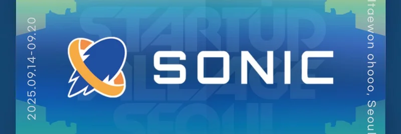 Sonic SVMがStartup Village Seoul 2025のプラチナスポンサーに