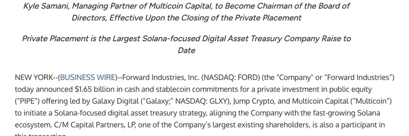 Forward Industries의 $1.65B Solana 재무 전략: SOL 기반 밈 토큰에 미치는 의미