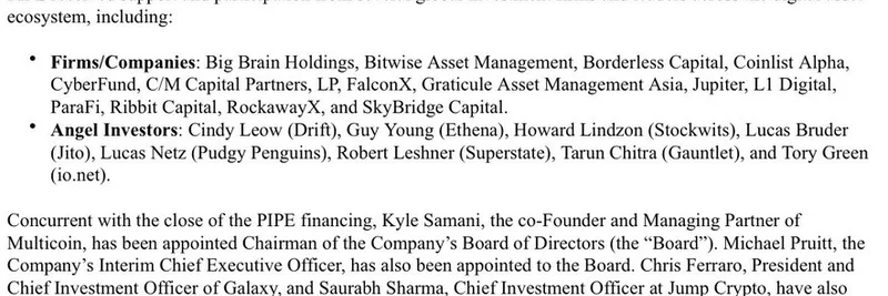 Forward Industries Closes $1.65B PIPE to Boost Solana Treasury Strategy