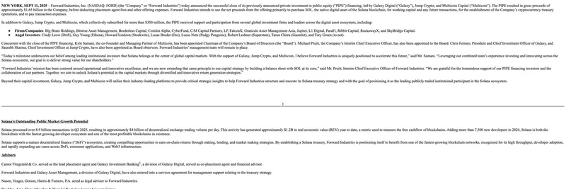 Forward Industries 为 Solana 金库策略筹集 16.5 亿美元：Kyle Samani 被任命为董事长，多家顶级加密投资者参与