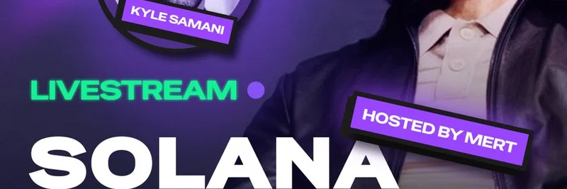 Solana Live 第二集：基础设施大牛与风投传奇给 Meme 代币构建者的洞见