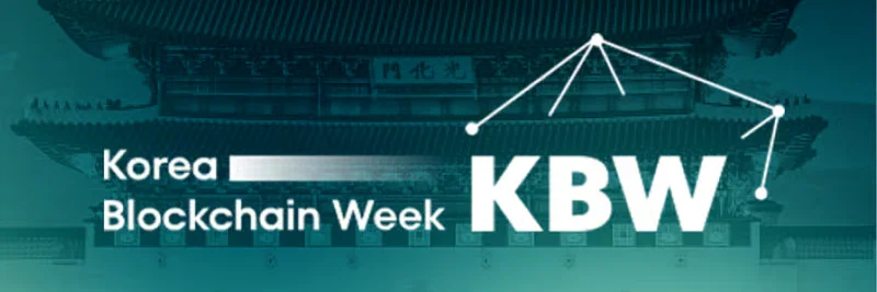 Virtuals Protocol, AI 에이전트를 들고 KBW 2025 참가: 밈 토큰 혁신가들을 위한 독점 빌더 브런치