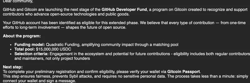 当心：针对开源开发者的新钓鱼诈骗，伪造 Gitcoin 资助