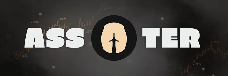 BNB Chain上の Cult Of Aster (ASS):価格、セキュリティ、リスク、取引方法