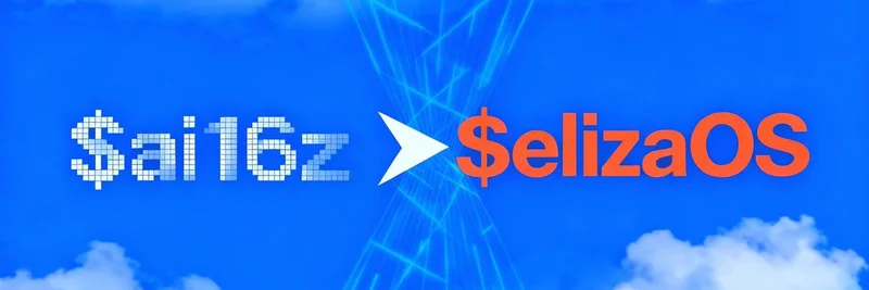 ElizaOS 将 $ai16z 迁移为 $elizaOS 代币：推进加密领域的 AI 代理