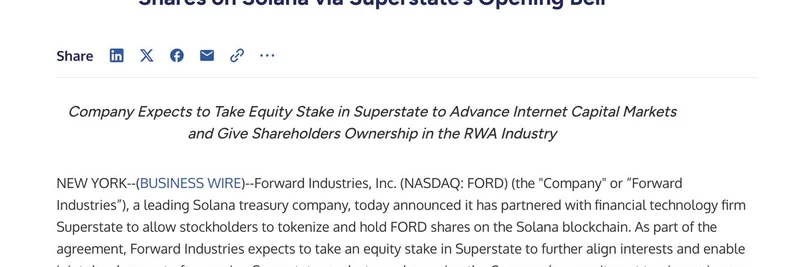 Forward Industries、Solana上で株式をトークン化へ：RWAとブロックチェーン金融の飛躍