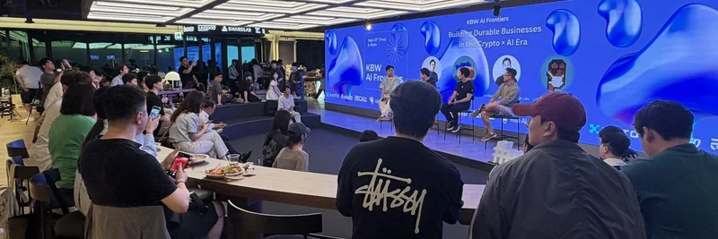 Hashed LoungeでのVibeチェック：KBW 2025でソウルがCryptoとAIの情熱で熱くなる