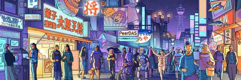 Ethereum's Fusaka Upgrade Hits Testnets: PeerDAS Boost for Meme Tokens and L2 Scaling