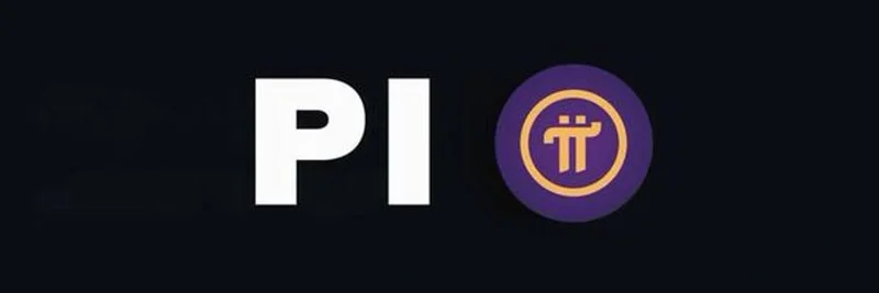 BNB 체인의 PI: 0xf1f1…에 대해 알아야 할 것들 (위험, IOU, 거래 팁)