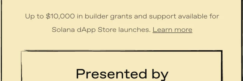 Solana Mobile、Builder GrantsとハッカソンでモバイルdAppのイノベーションを加速