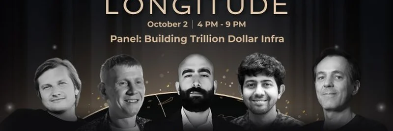 Longitudeイベント：トップリーダーの洞察で学ぶ、兆ドル規模の暗号インフラ構築