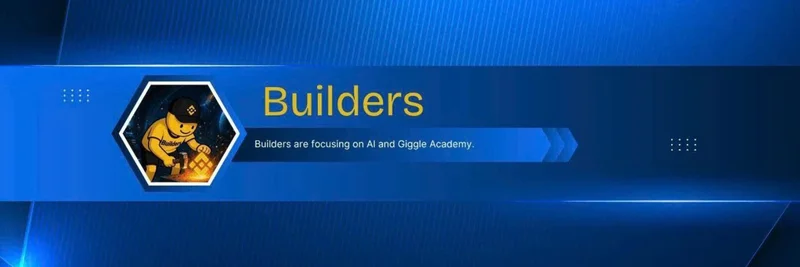 BNB Chain의 Builders (BUILDERS): 토큰 개요, 시세, 위험 요소 및 거래 방법