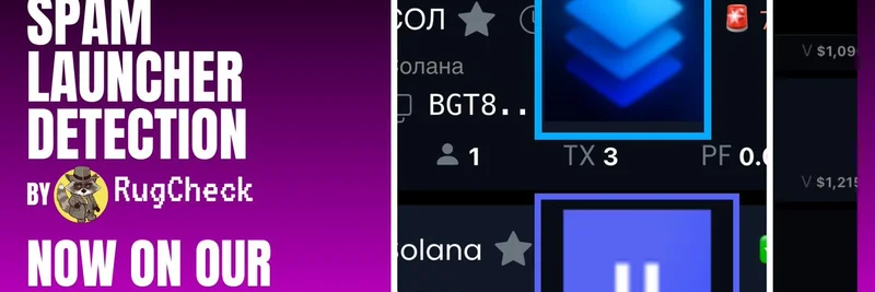 FluxBeam 通过 RugCheck 的 Spam Launcher 检测增强 Infinity，在 Solana 捡宝时更安全