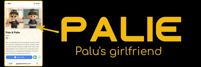 PALIE 在 BNB Chain：Meme 代币概览、代币经济学、价格与交易指南