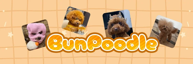 BUNトークン（Boundless Network）：ユーティリティ、トークノミクス、ガバナンス、取引ガイド