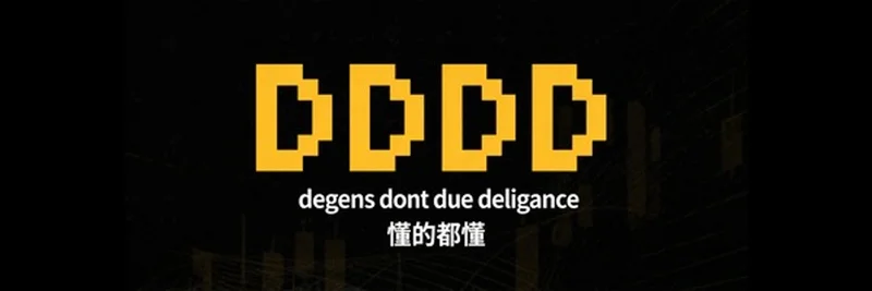 DDDD Token on BNB Chain: Honeypot Warning, On‑Chain Signals, and Safety Checklist