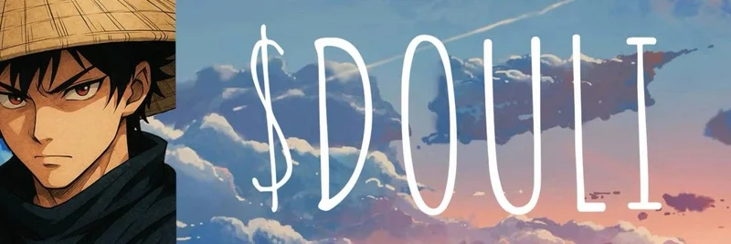 DOULI (斗笠) on BNB Chain: Trading, Risks, and How It Works