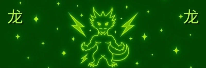 Long (龙) 在 BNB Chain:社区 Meme 代币概览、交易与安全