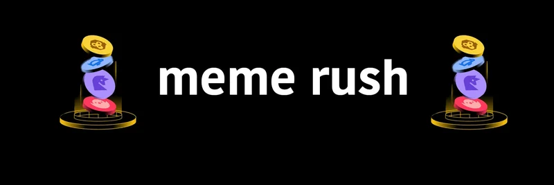 BNB 체인의 Meme Rush: Binance Wallet의 밈 토큰 발견 기능 설명