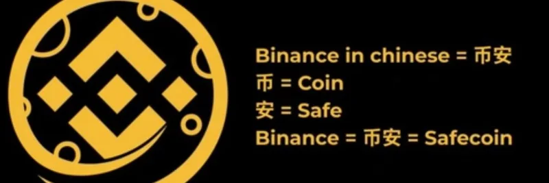 Peridot Protocol 在 BNB Chain 主网上线，引发表情包代币社区热议
