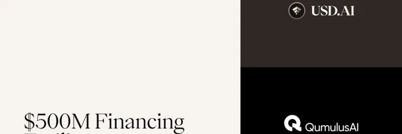 USD.AI, QumulusAI의 AI 인프라 가속화를 위해 5억 달러 금융 시설 확보