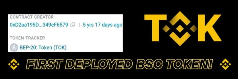 BNB Chain의 TOK (BEP-20): 0xb20c3c3f44b2af0ee93ab5ebddb32acca0fe04a2에 대해 우리가 아는 것