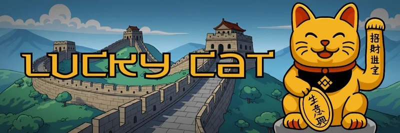 BNB Chainの招财猫 (Maneki-neko)：新しいミームトークンを調査して取引する方法