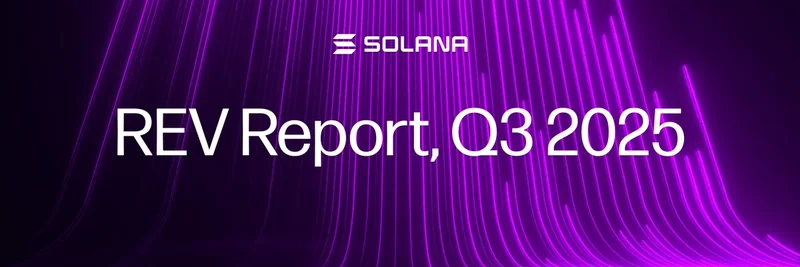 솔라나 2025년 Q3 REV 리포트: 감소하는 Memecoin 거래와 밈 토큰에 미치는 영향