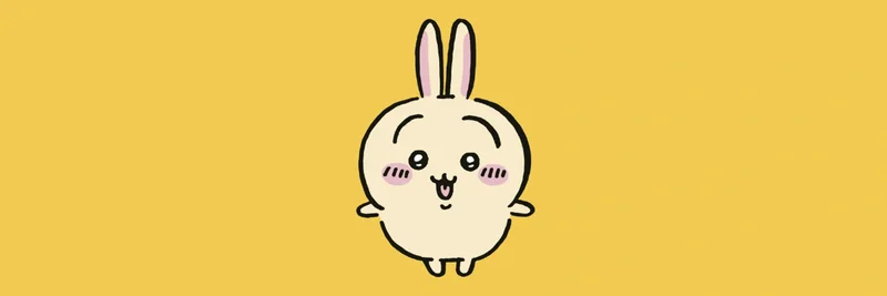 BNB Chain上のUSAGI (乌萨奇)：価格、流動性、リスクとPancakeSwapでの取引方法
