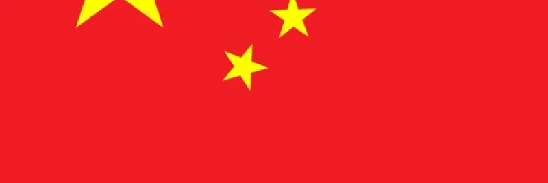 招商银行在 BNB Chain 上将 38 亿美元基金代币化:对 Meme Token 的影响