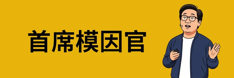 ANNDY (BSC) 밈 코인: 프로필, 토크노믹스, 거래 가이드 및 주요 리스크