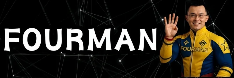 BNB 체인의 4MAN: 토크노믹스, 밈 선언문, 거래 가이드