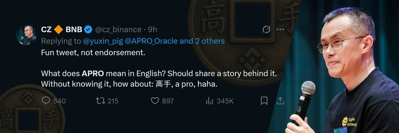 BNB Chain上の高手（Gaoshou）：市場、流動性、リスク、取引ガイド