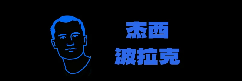 What Is 杰西 (JESSE) on Base? Community Meme Token, Origins, and Risks